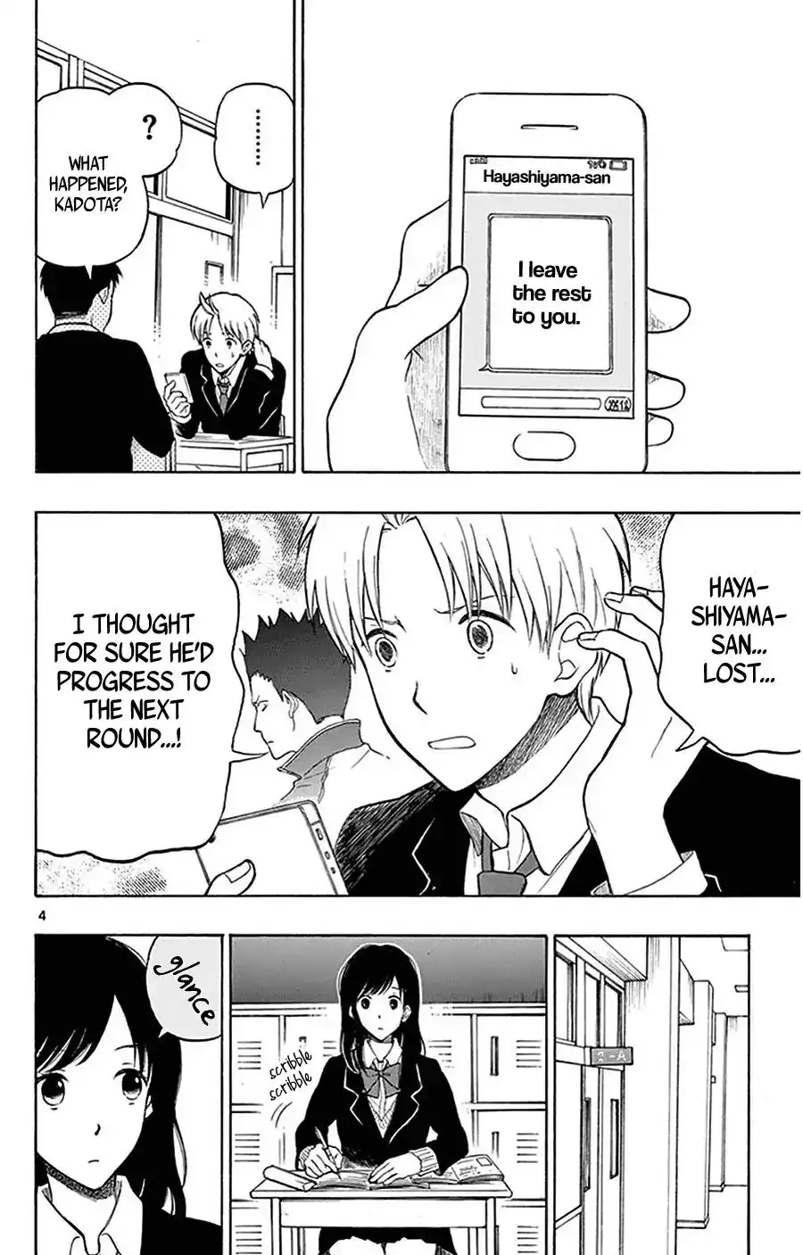 Yugami-kun ni wa Tomodachi ga Inai Chapter 23 5